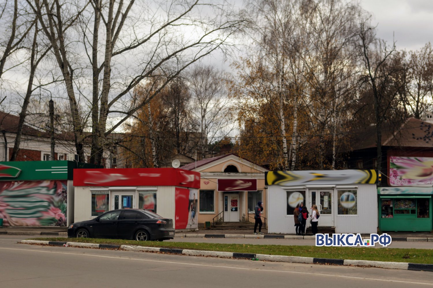 У Старого универмага снесут киоски